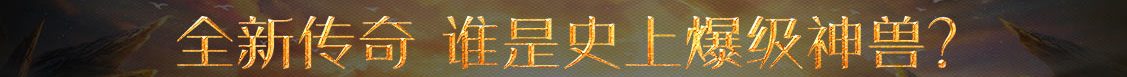 黄金财经基金网